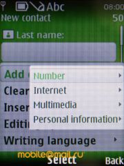 ����� Nokia 6303 classic. �������� ����������