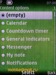 ����� Nokia 6303 classic. �������� ����������