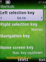 ����� Nokia 6303 classic. �������� ����������