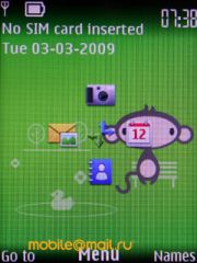 ����� Nokia 6303 classic. �������� ����������