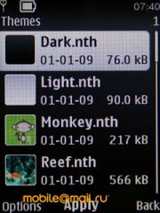 ����� Nokia 6303 classic. �������� ����������