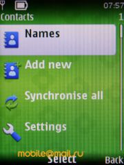 ����� Nokia 6303 classic. �������� ����������