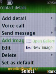 ����� Nokia 6303 classic. �������� ����������