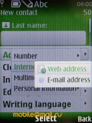 ����� Nokia 6303 classic. �������� ����������