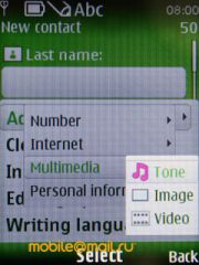 ����� Nokia 6303 classic. �������� ����������