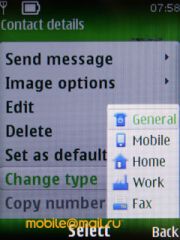 ����� Nokia 6303 classic. �������� ����������