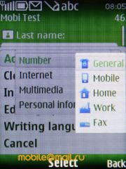 ����� Nokia 6303 classic. �������� ����������