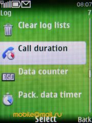 ����� Nokia 6303 classic. �������� ����������