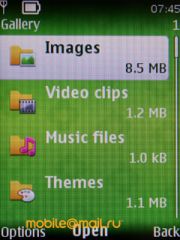 ����� Nokia 6303 classic. �������� ����������