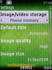 ����� Nokia 6303 classic. �������� ����������