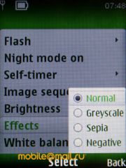 ����� Nokia 6303 classic. �������� ����������