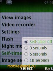 ����� Nokia 6303 classic. �������� ����������
