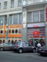 ����� Nokia 6303 classic. �������� ����������