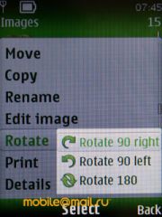 ����� Nokia 6303 classic. �������� ����������