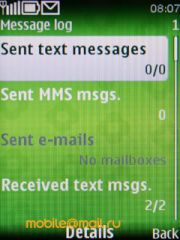 ����� Nokia 6303 classic. �������� ����������