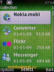 ����� Nokia 6303 classic. �������� ����������