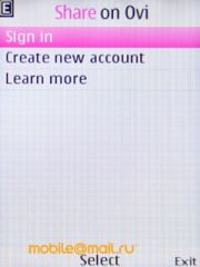 ����� Nokia 6303 classic. �������� ����������