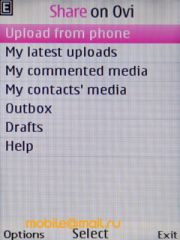 ����� Nokia 6303 classic. �������� ����������