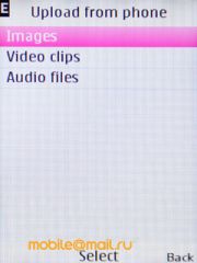 ����� Nokia 6303 classic. �������� ����������