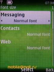 ����� Nokia 6303 classic. �������� ����������