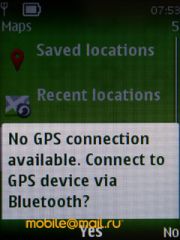 ����� Nokia 6303 classic. �������� ����������