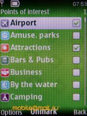 ����� Nokia 6303 classic. �������� ����������