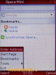 ����� Nokia 6303 classic. �������� ����������