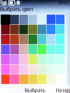 ����� ���������� �������� Nokia 6303 Classic