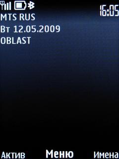 ����� ���������� �������� Nokia 6303 Classic