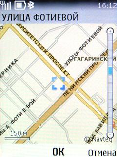 ����� ���������� �������� Nokia 6303 Classic