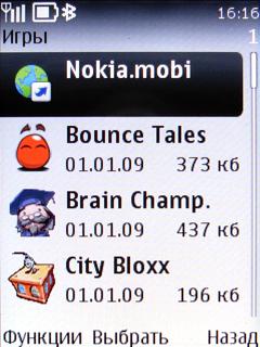 ����� ���������� �������� Nokia 6303 Classic