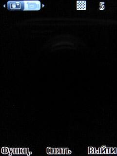 ����� ���������� �������� Nokia 6303 Classic