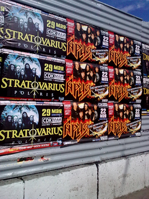 ����� ���������� �������� Nokia 6303 Classic