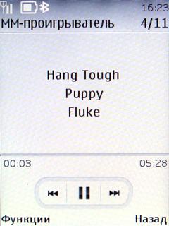 ����� ���������� �������� Nokia 6303 Classic