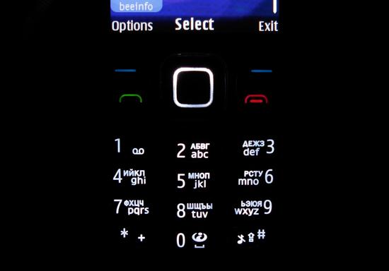 ����� ���������� �������� Nokia 6303 Classic