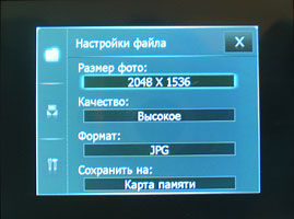 RoverPC G7