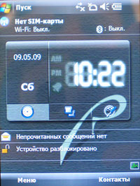 RoverPC G7
