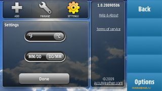 ����� �������� Nokia N97. ������ �������� �� Symbian