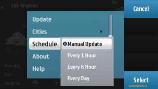 ����� �������� Nokia N97. ������ �������� �� Symbian
