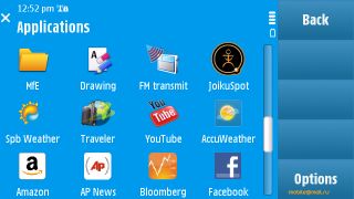 ����� �������� Nokia N97. ������ �������� �� Symbian