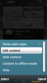 ����� �������� Nokia N97. ������ �������� �� Symbian
