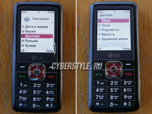  LG GM200 - : 