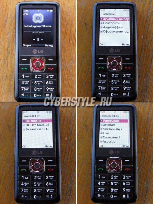  LG GM200 - MP3-  