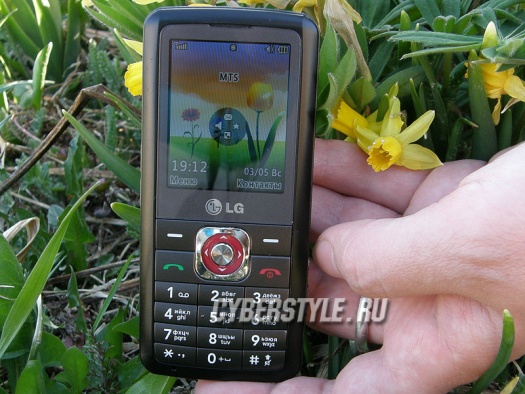  LG GM200 -  