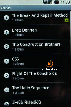 HTC T-Mobile G1