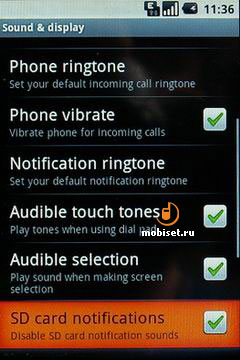 HTC T-Mobile G1