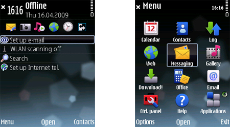Nokia E75: ��������� ��������