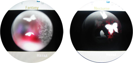 Motorola Aura: ������� � ����� ����