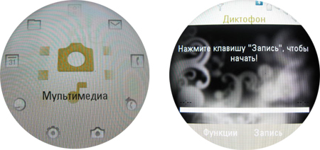 Motorola Aura: ������� � ����� ����