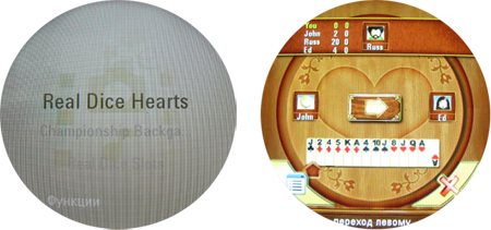 Motorola Aura: ������� � ����� ����